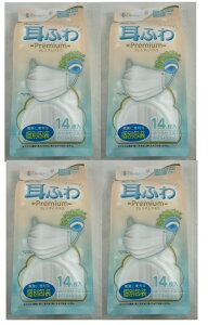 y14×4܃ZbgzÎY DewAir N[GCh ӂv~A}XN ʕ ӂTCY@ۑɕ֗Ȍ ɂȂɂ }XN(4970512545824)