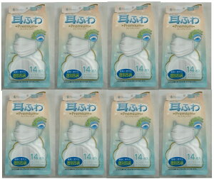 y14×8܃ZbgzÎY DewAir N[GCh ӂv~A}XN ʕ ӂTCY@ۑɕ֗Ȍ ɂȂɂ }XN(4970512545824)