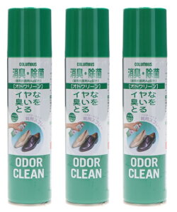 �y×3�{�Z�b�g�������z�R�����u�X �I�h�N���[�� �C�p���L�X�v���[ �p�E�_�[�^�C�v �V�g���X�N���[���̍��� 180ML