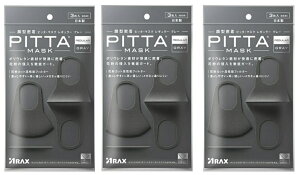 y3×3܃Zbg[֑zANX PITTA MASK REGULAR GRAY sb^E}XN M[TCY O[ sb^}XN