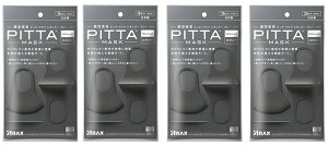 y3×4܃Zbg[֑zANX PITTA MASK REGULAR GRAY sb^E}XN M[TCY O[ sb^}XN