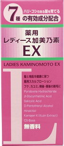 【送料込】加美乃素本舗 薬用 レディス加美乃素EX 無香料 150ml 髪と地肌を健康に保つ薬用スカルプローション