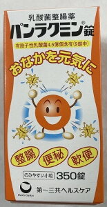 yzyOwXPAzpN~ 350@4987081299225@(֒ʂ𐮂)EցE֔Ec̕ 򕔊Oi