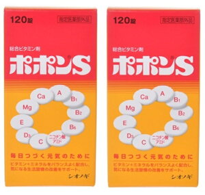 y܂Ƃߔ×2Zbgzy`z||S 120