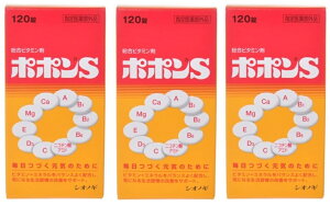 y܂Ƃߔ×3Zbgzy`z||S 120