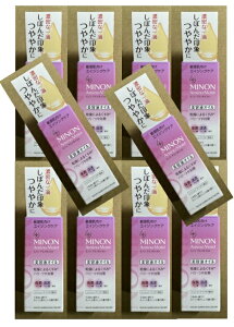 【×10本セット送料込】第一三共ヘルスケア ミノン アミノモイスト エイジングケア オイル 20mL 美容液オイル(4987107628978)