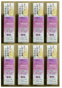 【×8本セット送料込】第一三共ヘルスケア ミノン アミノモイスト エイジングケア オイル 20mL 美容液オイル(4987107628978)