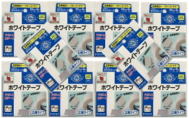 【×10個 メール便送料込】ニチバン ホワイトテープ 25mm×9m