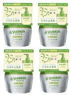 【4袋セット送料込】ユースキン シソラ ローション つけかえ用 170ml×4個 医薬部外品 yuskin sisora 付…