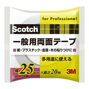 X[G XRb` ʗp ʃe[v 25mm×20m