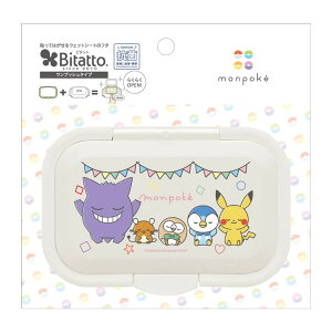 r^bgWp |P nbs[X[v vbV EFbgV[g̃t^