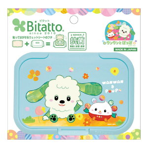 yE܂Ƃߔ×6Zbgzr^bgWp ȂȂ΂ n[t[ M[ EFbgV[g̃t^