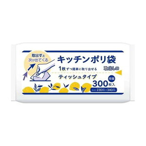 nEXz[hWp KB34 Lb` |  300