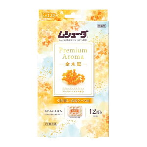 yE܂Ƃߔ×4ZbgzGXe[ V[_ PREMIUM AROMA v~AA} 1NԗL oEߑP[Xp ؍ ߗ h 24