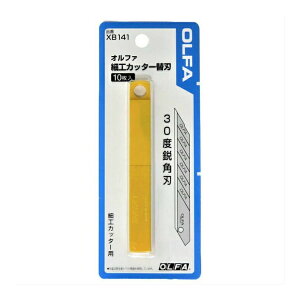 y×2 z܂zIt@ OLFA ׍HJb^[ ֐n 10 uX^-