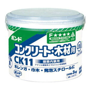 yE܂Ƃߔ×6ZbgzRjV {h RN[gE؍ޗp CK11  pڒ  3kg