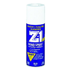 RjV {h Xv[̂ Z1 ڒ 430mL GA][ #63327