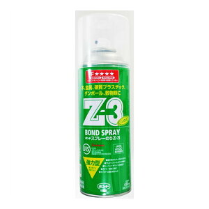 yE܂Ƃߔ×8ZbgzRjV {h Xv[̂ Z3 ڒ 430mL GA][ #63427