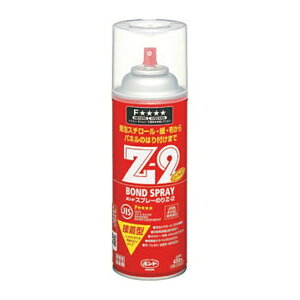 yE܂Ƃߔ×30ZbgzRjV {h Xv[̂ Z2 ڒ 430mL GA][ #63527