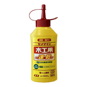 yE܂Ƃߔ×4ZbgzZ_C CA-235 ؍Hp  500g