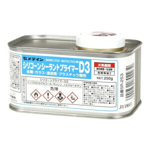 Z_C VR[vC}[ D3 񑽍Eʗp 8060E8070 evp SR-253 ڒ 250g