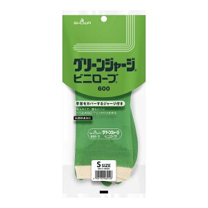 yE܂Ƃߔ×6ZbgzV[O[u rj[ No600 O[W[W STCY