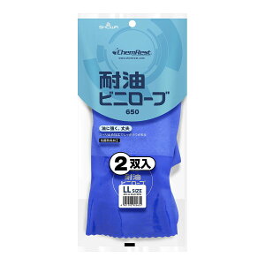 V[O[u rj[ No652 ϖ rj[u 2opbN u[ LLTCY