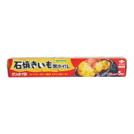 【送料込・まとめ買い×6個セット】東洋アルミ 石焼きいも 黒ホイル 25cm×5m アルミホイル