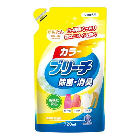 【送料込・まとめ買い×6個セット】第一石鹸 ランドリークラブ 液体 カラーブリーチ つめかえ用 720mL 洗濯用漂白剤 酵素系漂白剤