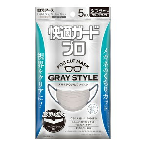 �y�������E�܂Ƃߔ���×8�Z�b�g�z�����A�[�X ���K�K�[�h �v�� �v���[�c�^�C�v �ӂ��T�C�Y �O���[�X�^�C�� 5���� �}�X�N