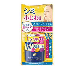 yE܂Ƃߔ×4ZbgzFϕi vZzC^[ p GbZXN[ 55g