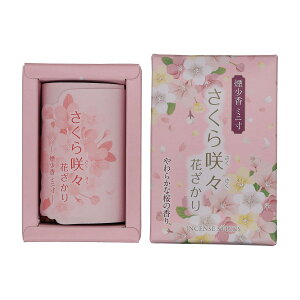 【送料込・まとめ買い×80個セット】マルエス さくら咲々花ざかり 煙少香 ミニ寸 70g 線香
