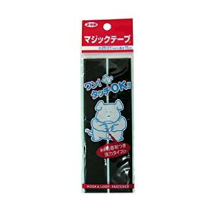 yE܂Ƃߔ×200Zbgz^JCN }WbNe[v 25mm×15cm ubN