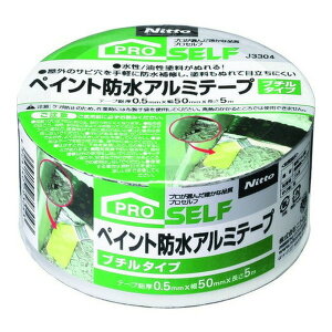 yE܂Ƃߔ×4ZbgzjgY yCghA~e[v u`^Cv