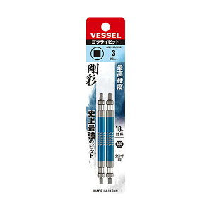 xbZ VESSEL GS14SQ3082 ʃrbg 2{g XNGA SQ3×82mm
