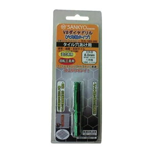 �y×2�� �z�����܂����z�O���_�C�������h�H�� VB�_�C���h���� �Z�p��6 �H�� VBH-060