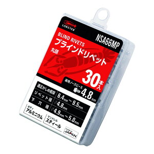 y×7 z܂zuebNX Gr uChxbg A~jE/XeB[ 6-6 GRpbN 30{ NSA66MP