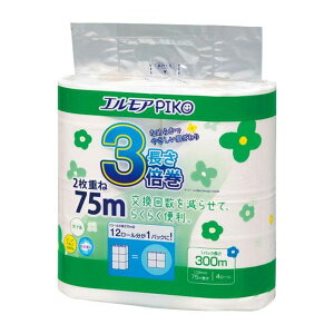 【送料込・まとめ買い×8個セット】カミ商事 エルモア ピコ 3倍巻 4ロール ダブル2枚重ね 75M トイレットペーパー