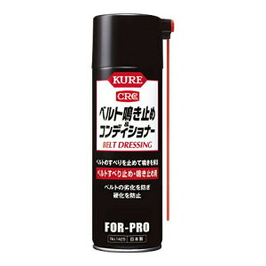 yE܂Ƃߔ×6ZbgzH KURE xgׂ~߁E~ߍ xg~&RfBVi[ 220mL