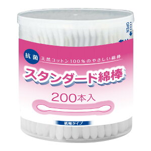【送料込・まとめ買い×6個セット】コットンラボ 抗菌 スタンダード 綿棒 紙軸タイプ 200本入