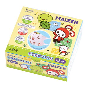 yE܂Ƃߔ×6ZbgzXP[^[ q̃}XN ܂VX^[ 25