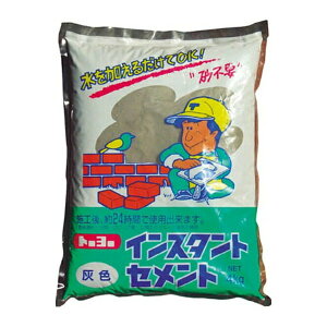 トーヨーマテラン MATERAN NO5105 インスタントセメント 灰 4kg