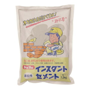yE܂Ƃߔ×15Zbgzg[[}e MATERAN NO5110 CX^gZg 60 D 1.3kg