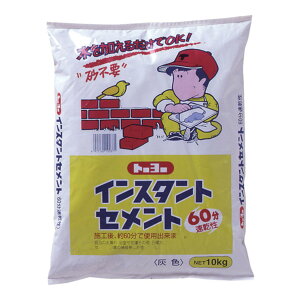 g[[}e MATERAN NO5157 CX^gZg 60 D 10kg
