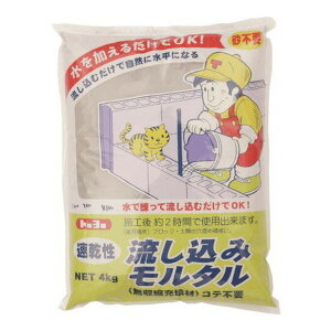 yE܂Ƃߔ×4Zbgzg[[}e MATERAN   ^ D 4kg