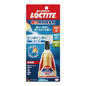 yE܂Ƃߔ×6ZbgzwPWp LOCTITE bN^Cg  uԐڒ s|C^[ t ϋv 5g