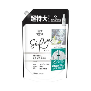 ỹIXXizP&G mAZbg Z zCg[̍ ߂p TCY 1150mL