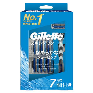 【送料込・まとめ買い×24個セット】P&G ジレット マッハシン スキンテック 6B ホルダー付き 替刃7個付き シェーバー 髭剃り