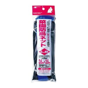 yE܂Ƃߔ×6Zbgz{}^C ؉hlbg 3.6mX3.6m