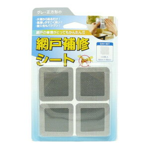 yE܂Ƃߔ×8ZbgzJ}eA IWATANI ni Ԍ˕CV[g O[`  SAH-8ST 8